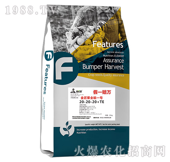 ����ȫ��һ̖(h��o)20-20-20+TE-����