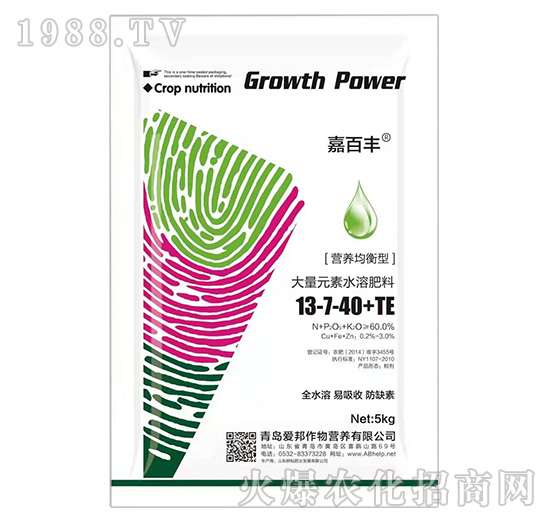 �I(y��ng)�B(y��ng)�����ʹ���Ԫ��ˮ�ܷ���13-7-40+TE-�ΰ��S-�۰�