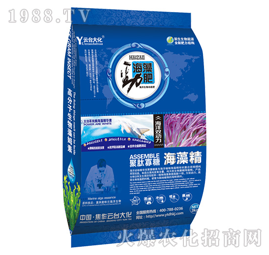 海藻勁肥-云臺大化