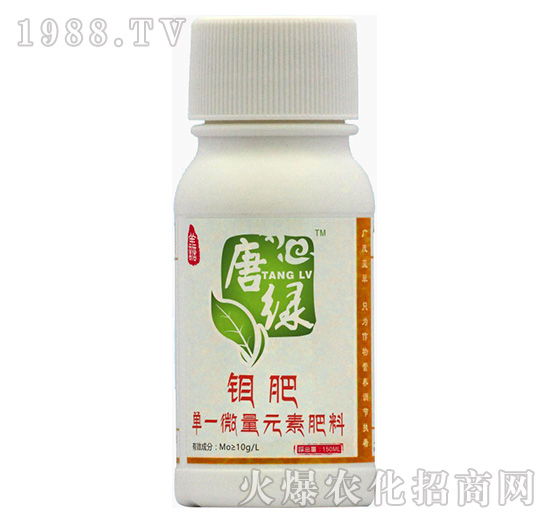 單一微量元素肥料-唐綠-藍(lán)翠農(nóng)科