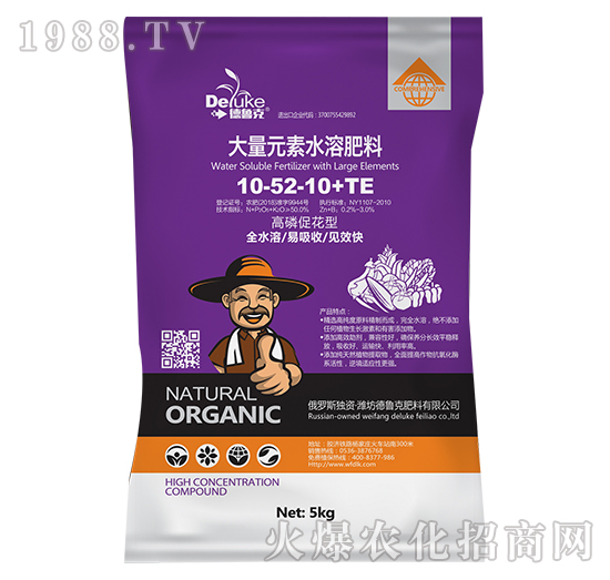 大量元素水溶肥料10-52-10+TE-德魯克-百農(nóng)思達(dá)