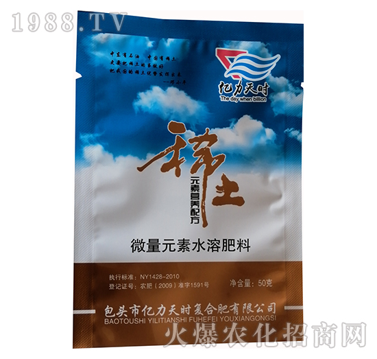 ΢��Ԫ��ˮ�ܷ�-ϡ��Ԫ�ؠI�B(y��ng)�䷽�ʣ�50�ˣ�-�|����r(sh��)