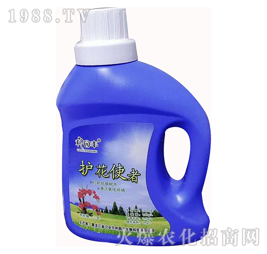 護花使者（1000克）-利園豐