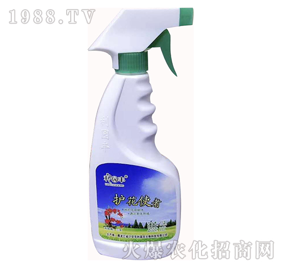 護花使者-利園豐