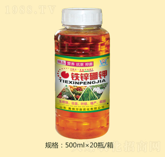 鐵鋅硼鉀-萬(wàn)泉農(nóng)化