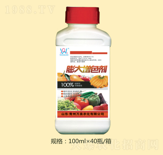 �����ɫ��-�fȪ�r��