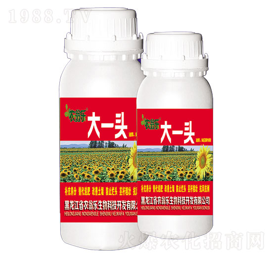 向日葵專用-大一頭-農翁樂