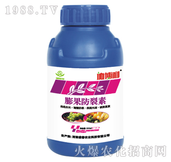 膨果防裂素-施博利-盛春農(nóng)業(yè)