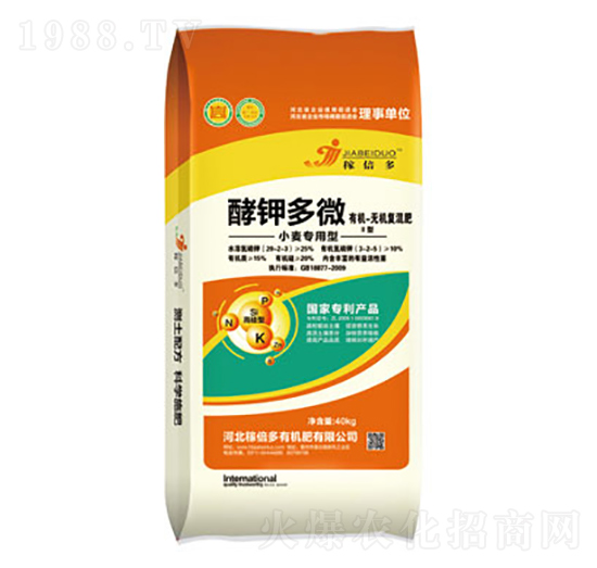 小麥專(zhuān)用型有機(jī)無(wú)機(jī)復(fù)混肥-酵鉀多微-稼倍多