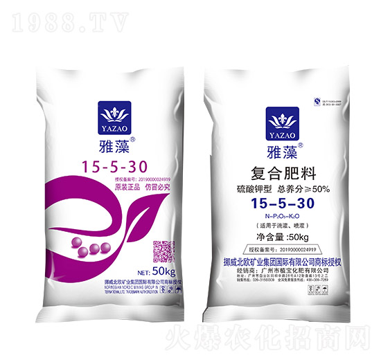 ��(f��)�Ϸ���15-5-30-����-ֲ������