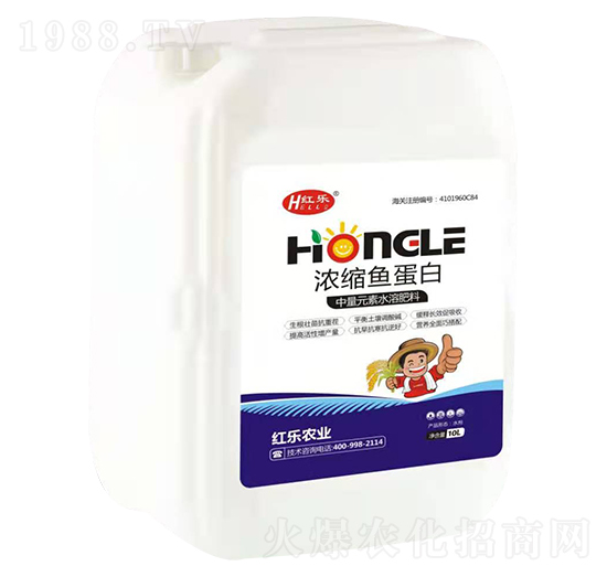 10L濃縮魚蛋白-紅樂