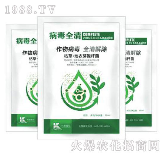 �ݲݵ���ѿ�ߗU��-����ȫ��-����ֲ��