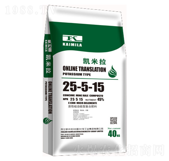 活性硅功能型復合肥25-5-15-凱米拉