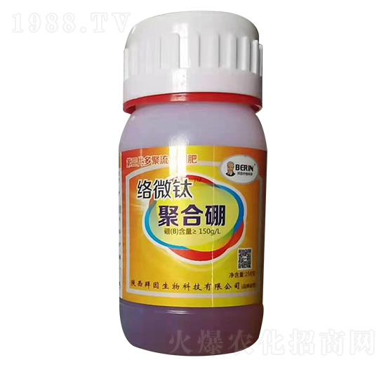 聚合硼-絡(luò)微鈦-拜因生物