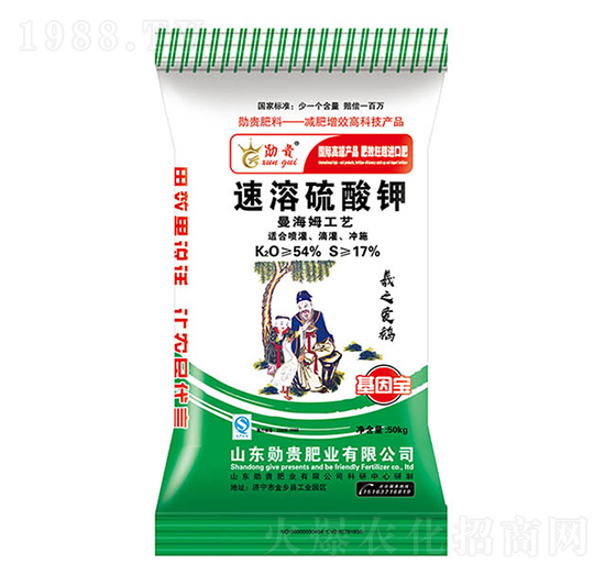 ��������⛣�50kg��-���F�ʘI(y��)