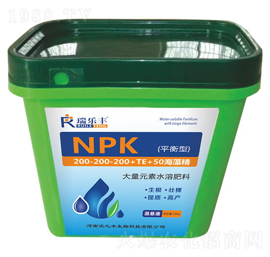 平衡型大量元素水溶肥料200-200-200+TE+50海藻精-瑞樂豐-恒綠植物