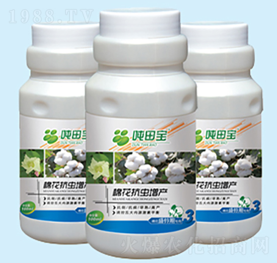 棉花盛鈴期專用型-噸田寶-禾田豐澤