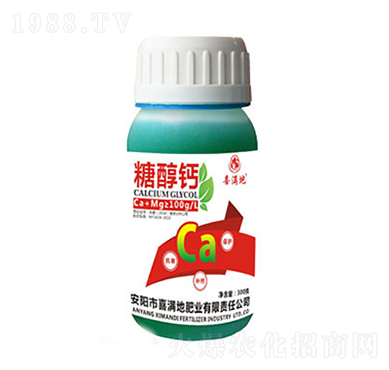 糖醇鈣-喜滿(mǎn)地