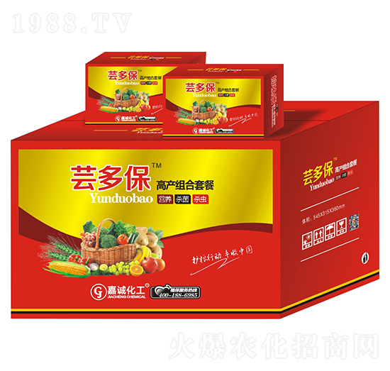 蕓多保高產(chǎn)組合套餐-嘉誠(chéng)農(nóng)業(yè)