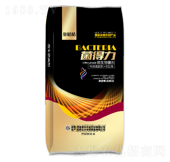 微生物菌劑（5億）-菌得力-順豐農業(yè)