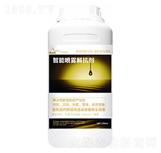 智能噴霧解抗劑-中?？萍? style=