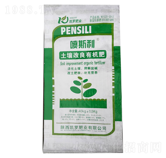 ���������ЙC(j��)��-��˹��-�P�_�ʘI(y��)