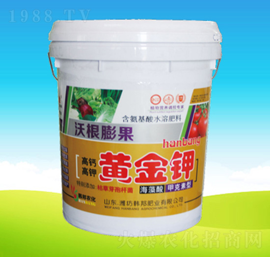 黃金鉀-韓邦肥業(yè)