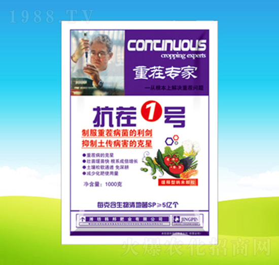 ����1̖(h��o)-�n��ʘI(y��)