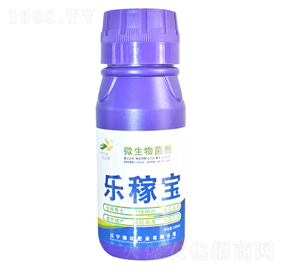 微生物菌劑-樂稼寶-施壯肥業(yè)