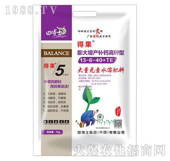膨大增產(chǎn)補鈣高鉀型大量元素水溶肥料13-6-40+TE-得果-田博士