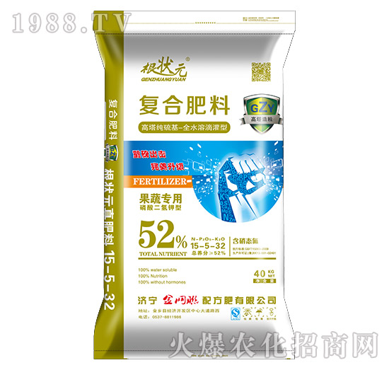 ȫˮ�ܵι��͏ͺϷ���15-5-32-����Ԫ-��W(li��n)