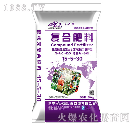 �S����⛵ι�ȫˮ���͏�(f��)�Ϸ���15-5-30-����Ԫ-��W(w��ng)(li��n)