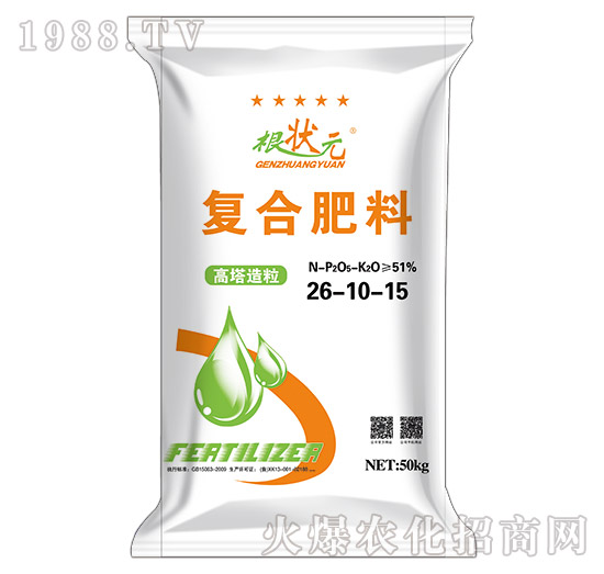 �ͺϷ���26-10-15-����Ԫ-��W(w��ng)(li��n)