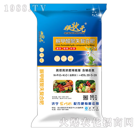 ���ȩ��ʧ�ͺϷ�20-5-20-����Ԫ-��W(w��ng)(li��n)