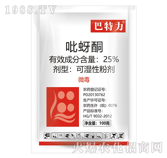 25%����ͪ-������-���r(n��ng)����