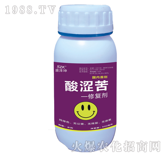 酸澀苦修復(fù)劑-盛澤坤