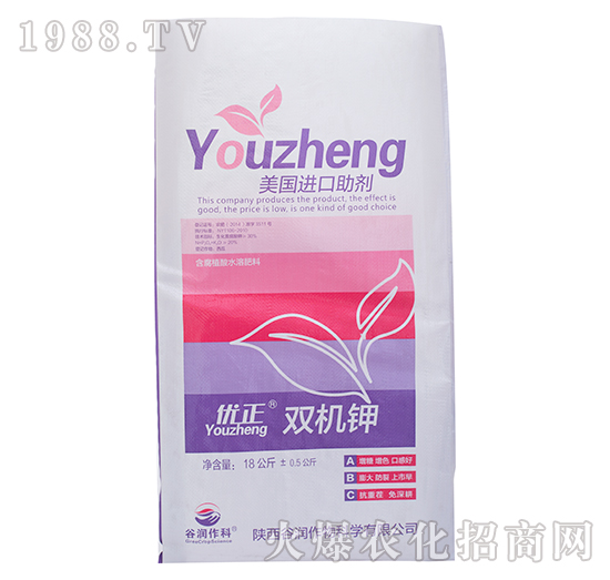 含腐植酸水溶肥料雙機(jī)鉀-優(yōu)正-谷潤(rùn)作科