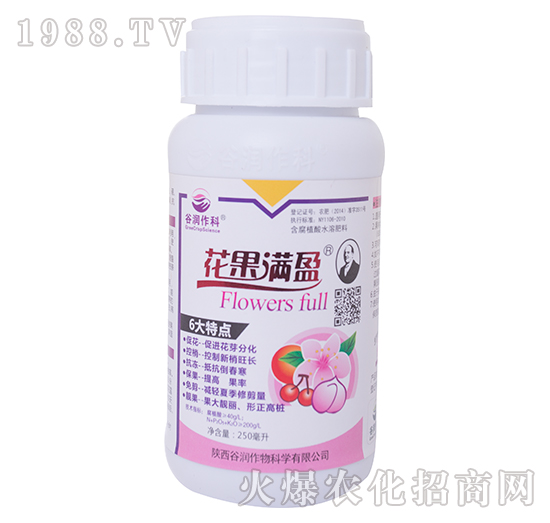 花果滿盈-谷潤作科