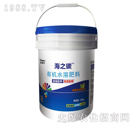 有機(jī)水溶肥料-海之碳-德爾生物