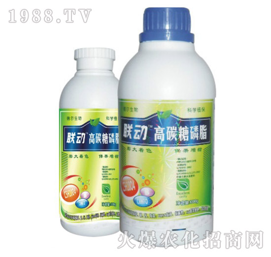 高碳糖磷脂-聯(lián)動-德爾生物