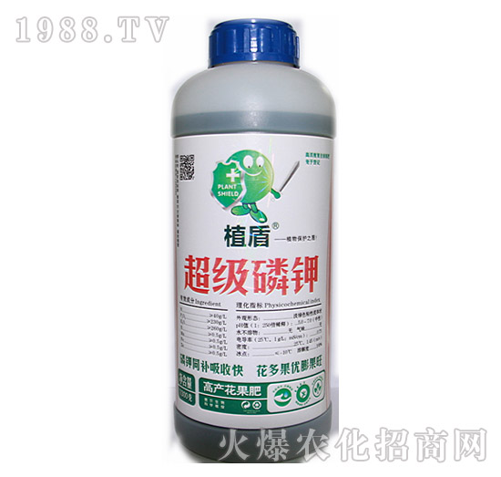 超級(jí)磷鉀-植盾-德?tīng)柹? style=