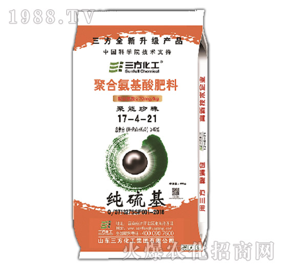 �ۺϰ��������-��������17-4-21S-��������