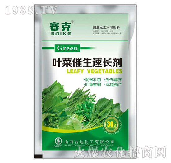 葉菜催生速長劑-賽克-臺(tái)達(dá)