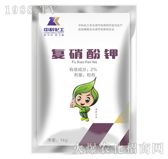 復(fù)硝酚鉀-中科化工