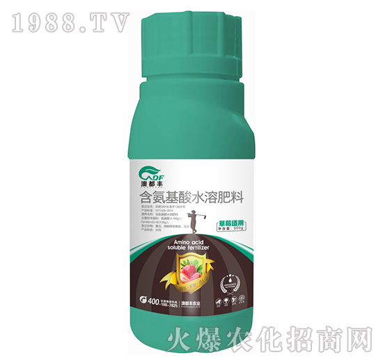 草莓適用含氨基酸水溶肥料（噴施）-澳都豐