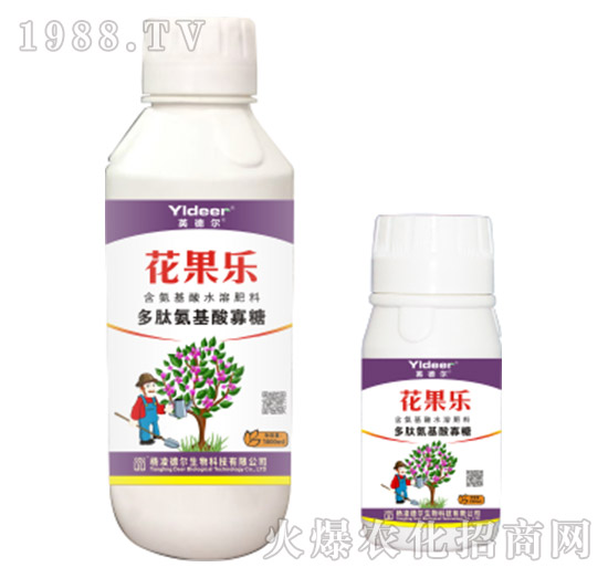 多肽氨基酸寡糖-花果樂-德爾生物