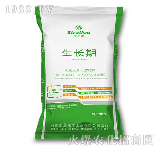 ���L�ڴ���Ԫ��ˮ�ܷ���30-10-12+TE-ʩ����-�к̄���