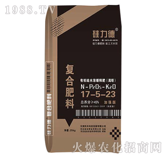 �ЙC(j��)���(f��)�Ϸ���17-5-23-������-��ȷʘI(y��)