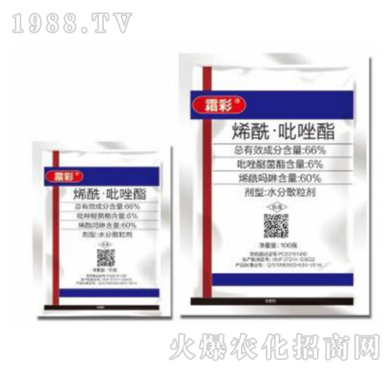 66%烯?！み吝蝓?霜彩-東合生物