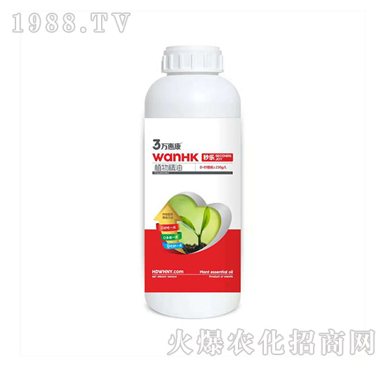 植物精油-秒樂(lè)（瓶）-萬(wàn)惠康